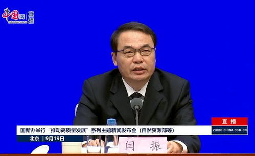 筑牢生態安全屏障 國家公園“四梁八柱”加速構建，守護自然生態系統精華